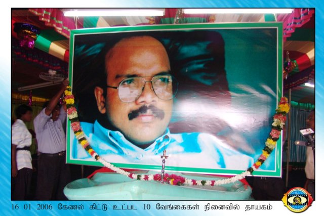 Col. Kiddu