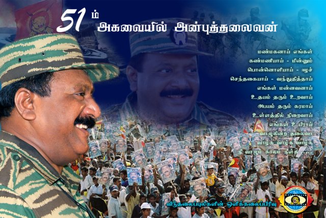 National Leader