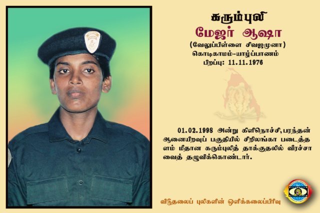 Maj. Asha