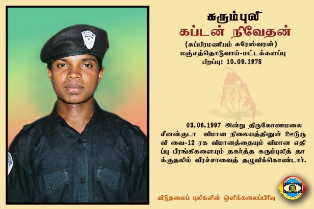Capt. Nivethan
