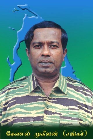 Colonel Shanker