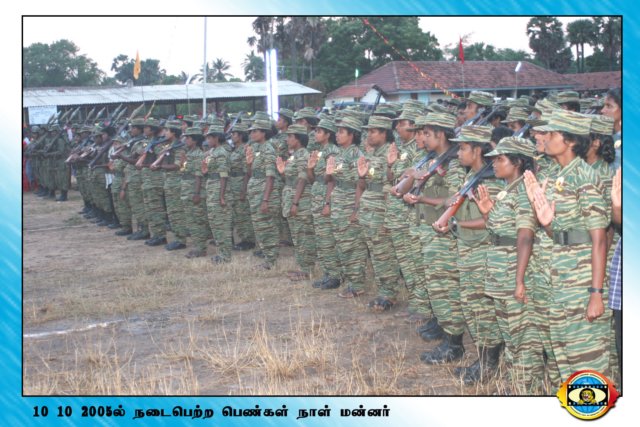 மன்னார்