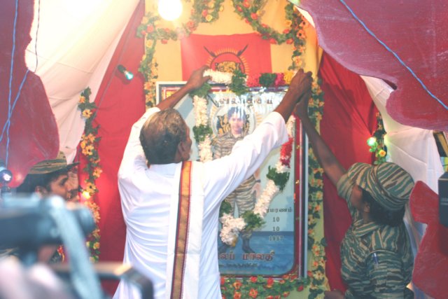 மன்னார்