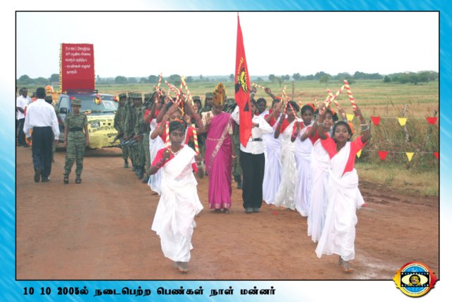மன்னார்