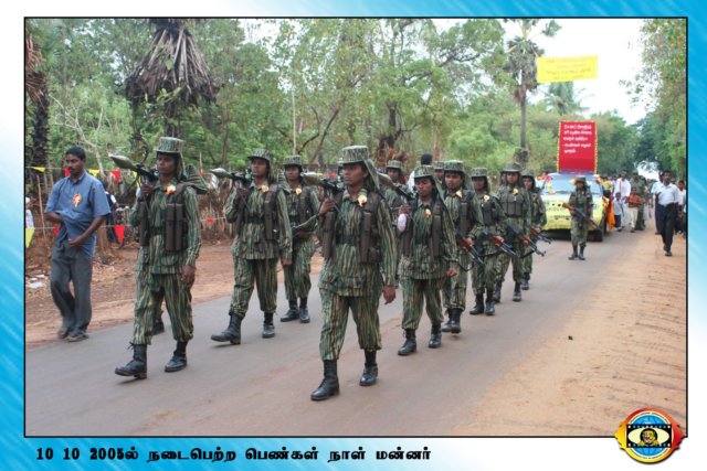 மன்னார்