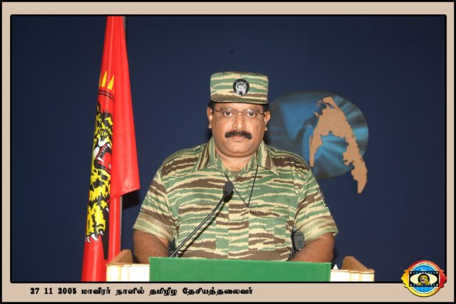 மாவீரர் நாள் 2005