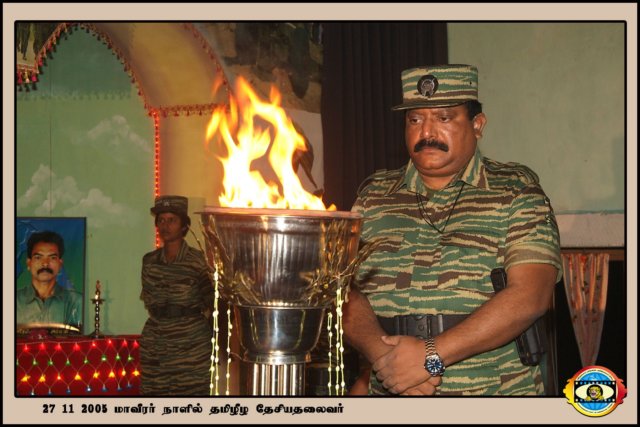 மாவீரர் நாள் 2005