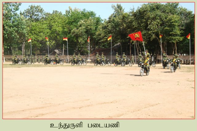 Motorbike Brigade