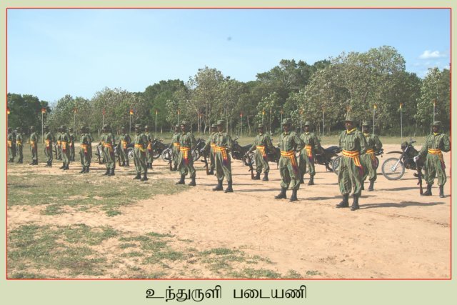 Motorbike Brigade