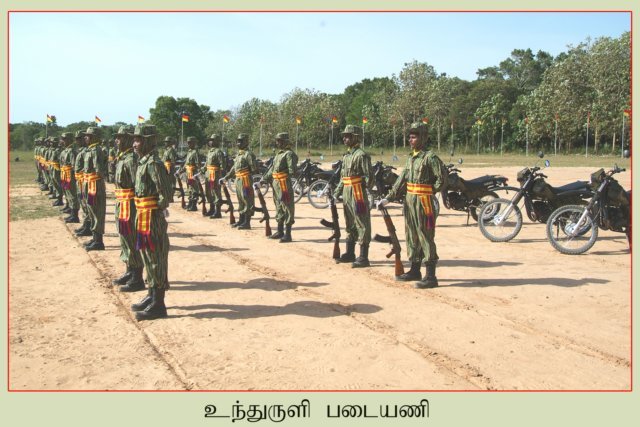 Motorbike Brigade