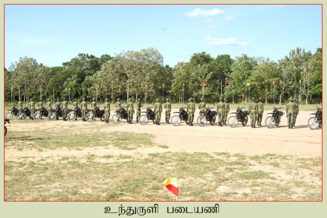 Motorbike Brigade