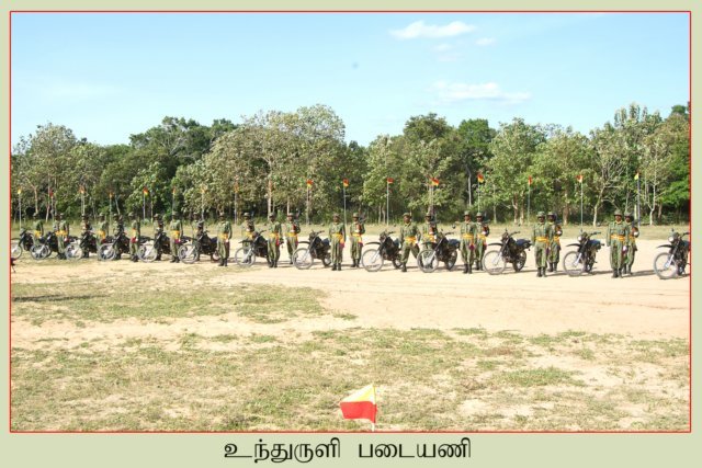 Motorbike Brigade