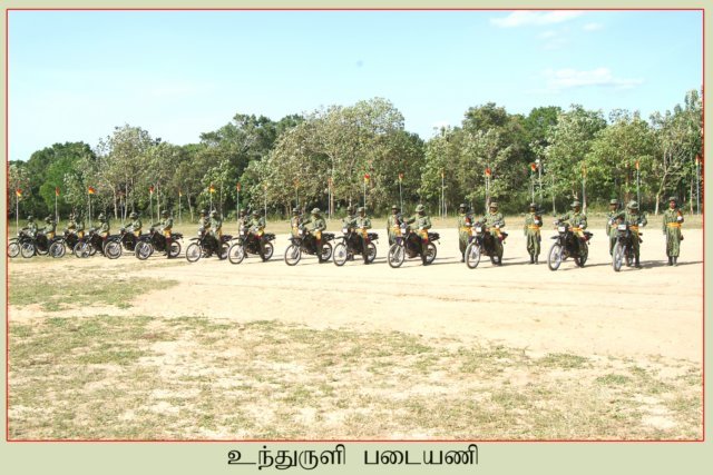 Motorbike Brigade