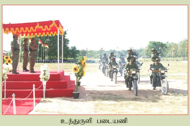 Motorbike Brigade