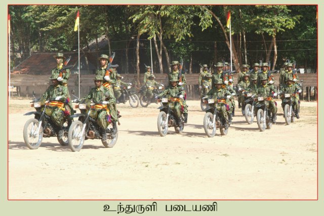 Motorbike Brigade