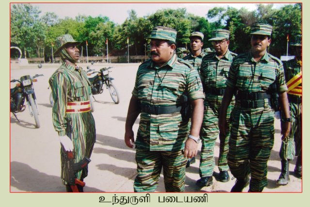 Motorbike Brigade