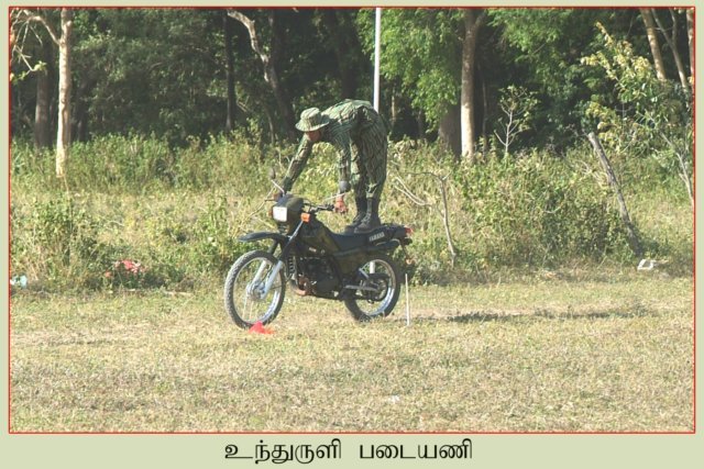Motorbike Brigade