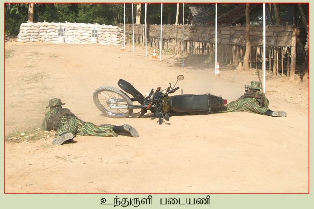 Motorbike Brigade