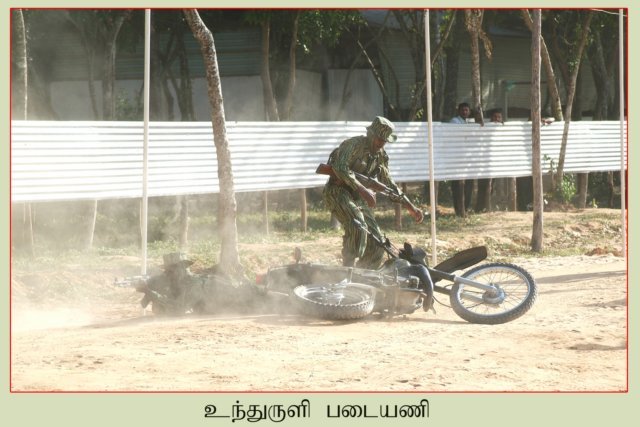 Motorbike Brigade