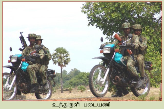 Motorbike Brigade
