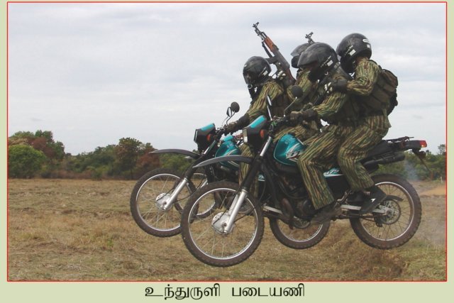Motorbike Brigade