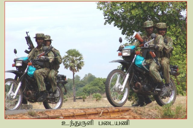 Motorbike Brigade
