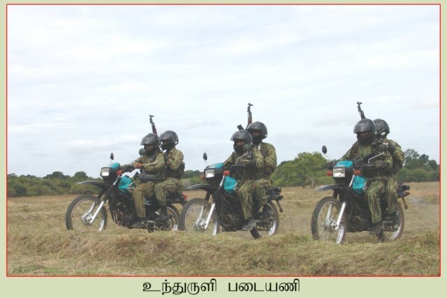Motorbike Brigade