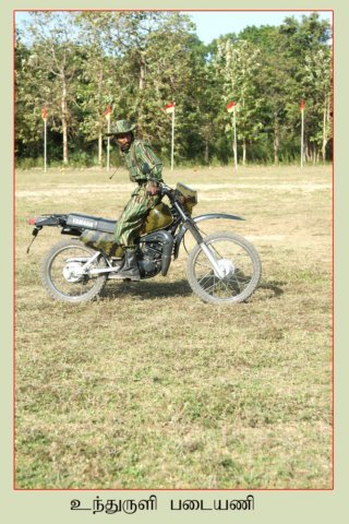 Motorbike Brigade
