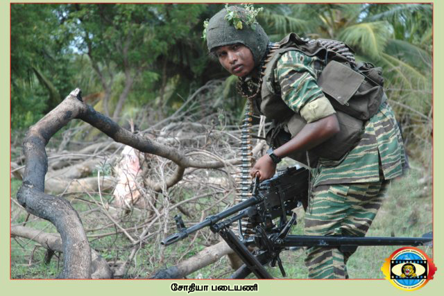 Sothiya Regiment