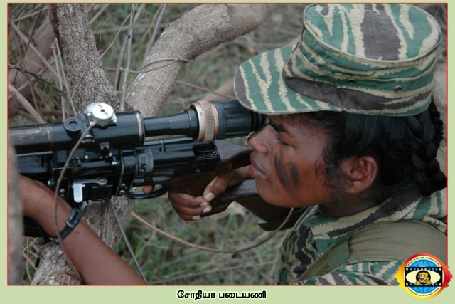 Sothiya Regiment