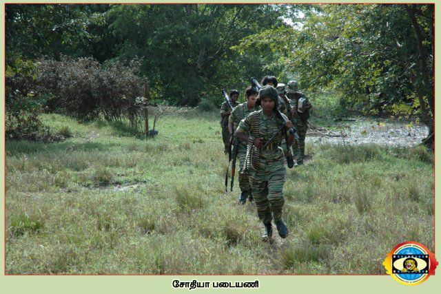 Sothiya Regiment
