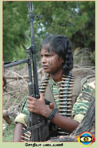 Sothiya Regiment