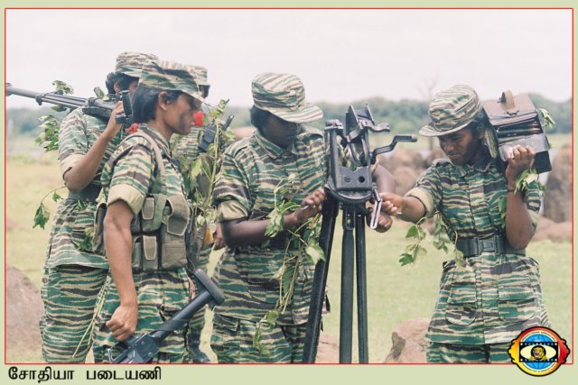 Sothiya Regiment