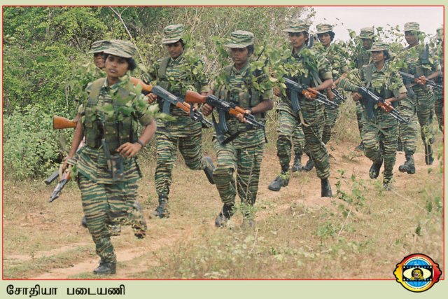 Sothiya Regiment
