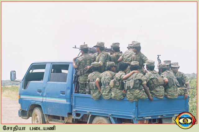 Sothiya Regiment