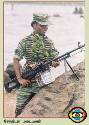 Sothiya Regiment