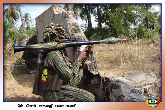 Malathi Regiment
