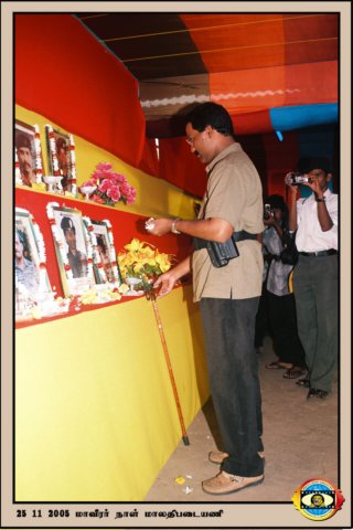 Malathi Regiment
