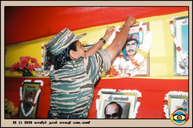 Malathi Regiment