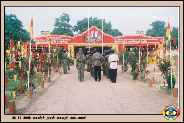 Malathi Regiment