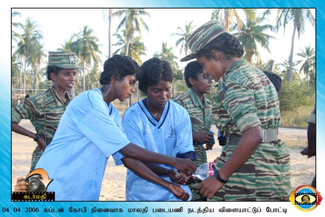 Malathi Regiment