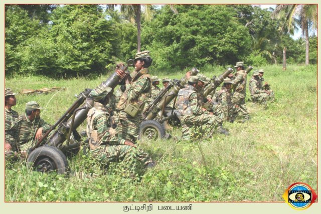 Motar Regiment