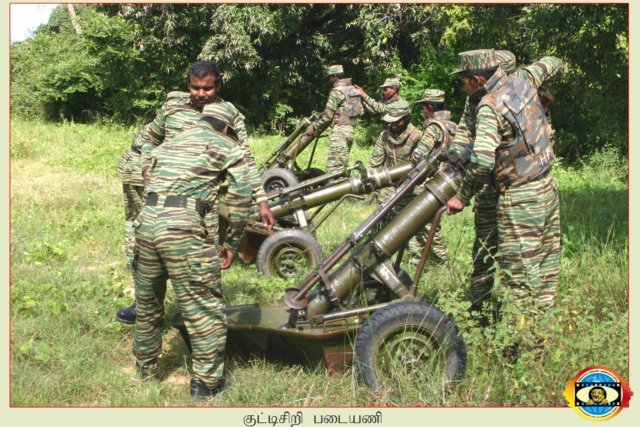 Motar Regiment