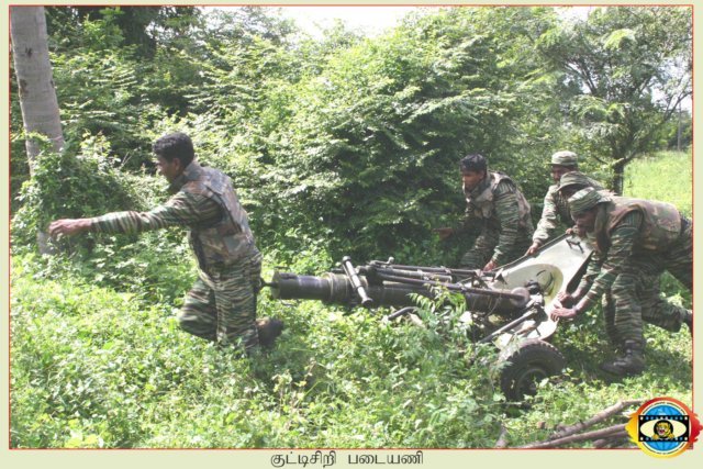 Motar Regiment