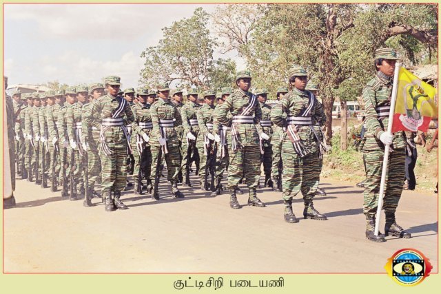 Motar Regiment