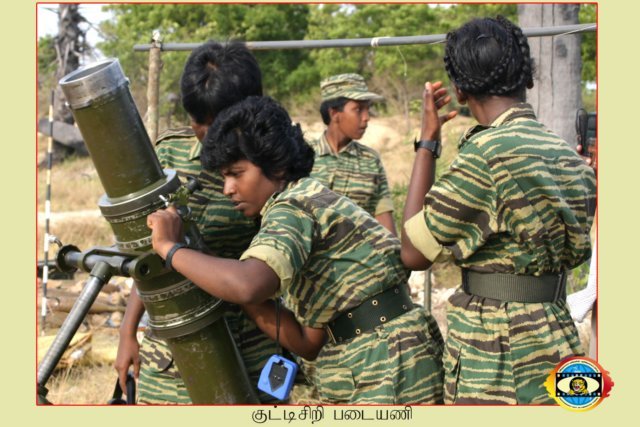 Motar Regiment