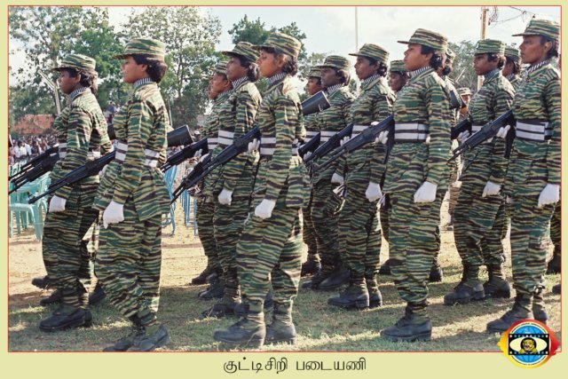 Motar Regiment
