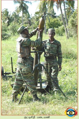 Motar Regiment