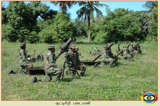 Motar Regiment