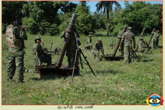 Motar Regiment